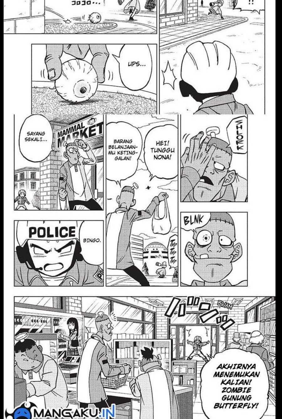 Read Dragon Ball Super ID Manga Online