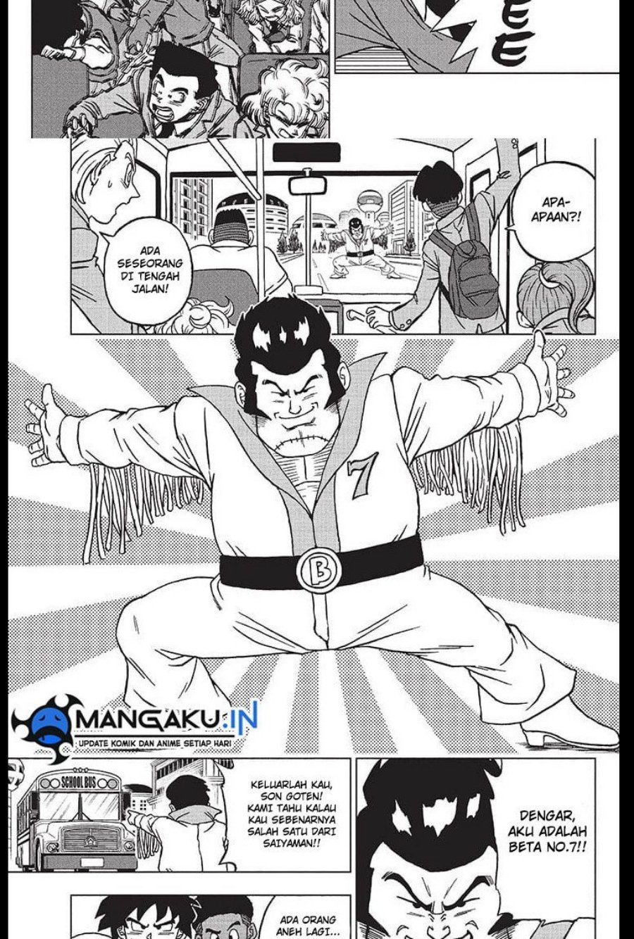 Read Dragon Ball Super ID Manga Online