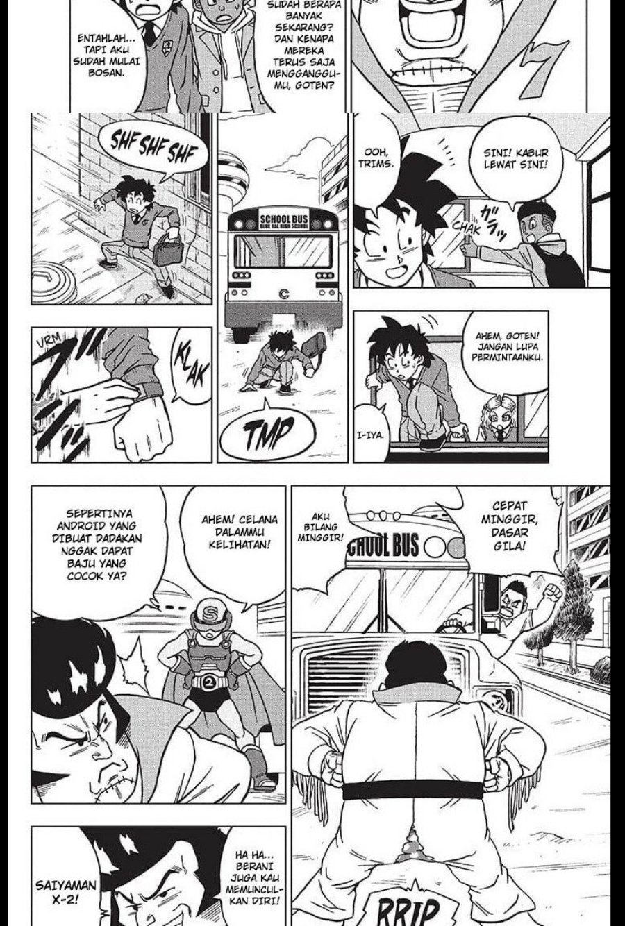 Read Dragon Ball Super ID Manga Online