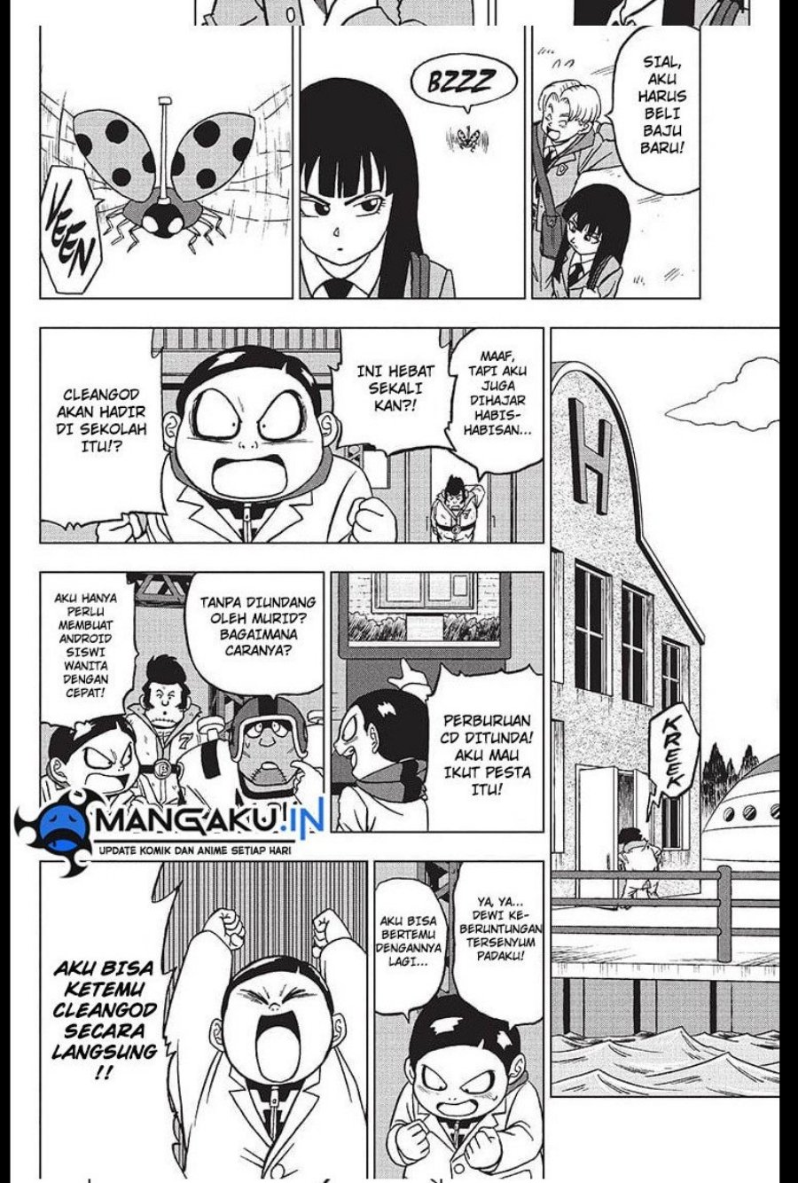 Read Dragon Ball Super ID Manga Online