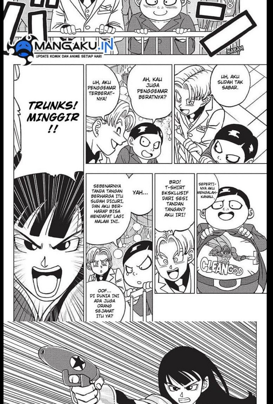 Read Dragon Ball Super ID Manga Online