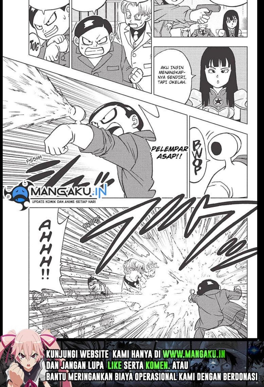 Read Dragon Ball Super ID Manga Online
