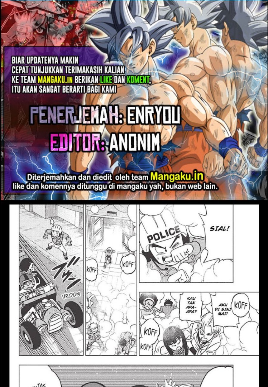 Read Dragon Ball Super ID Manga Online