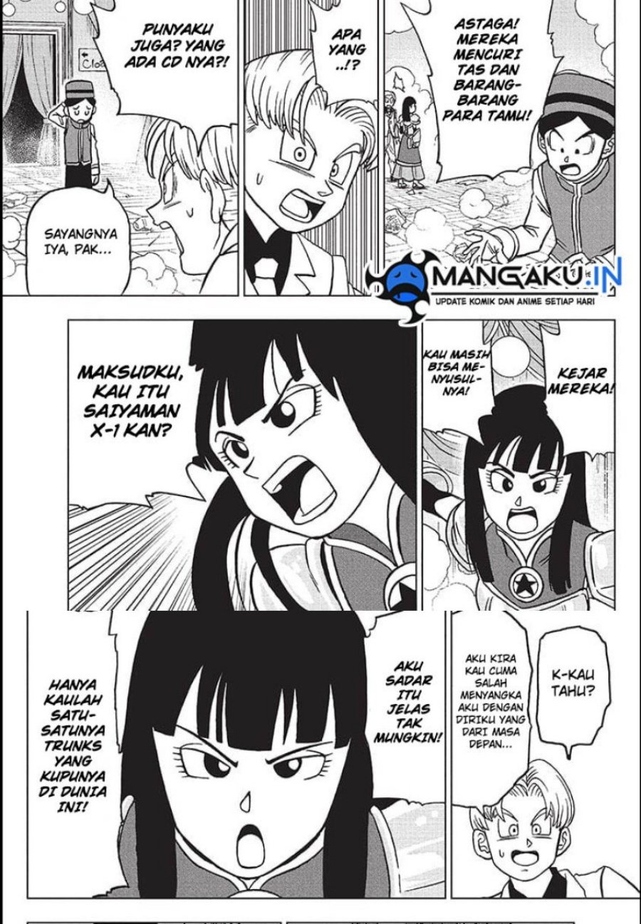 Read Dragon Ball Super ID Manga Online