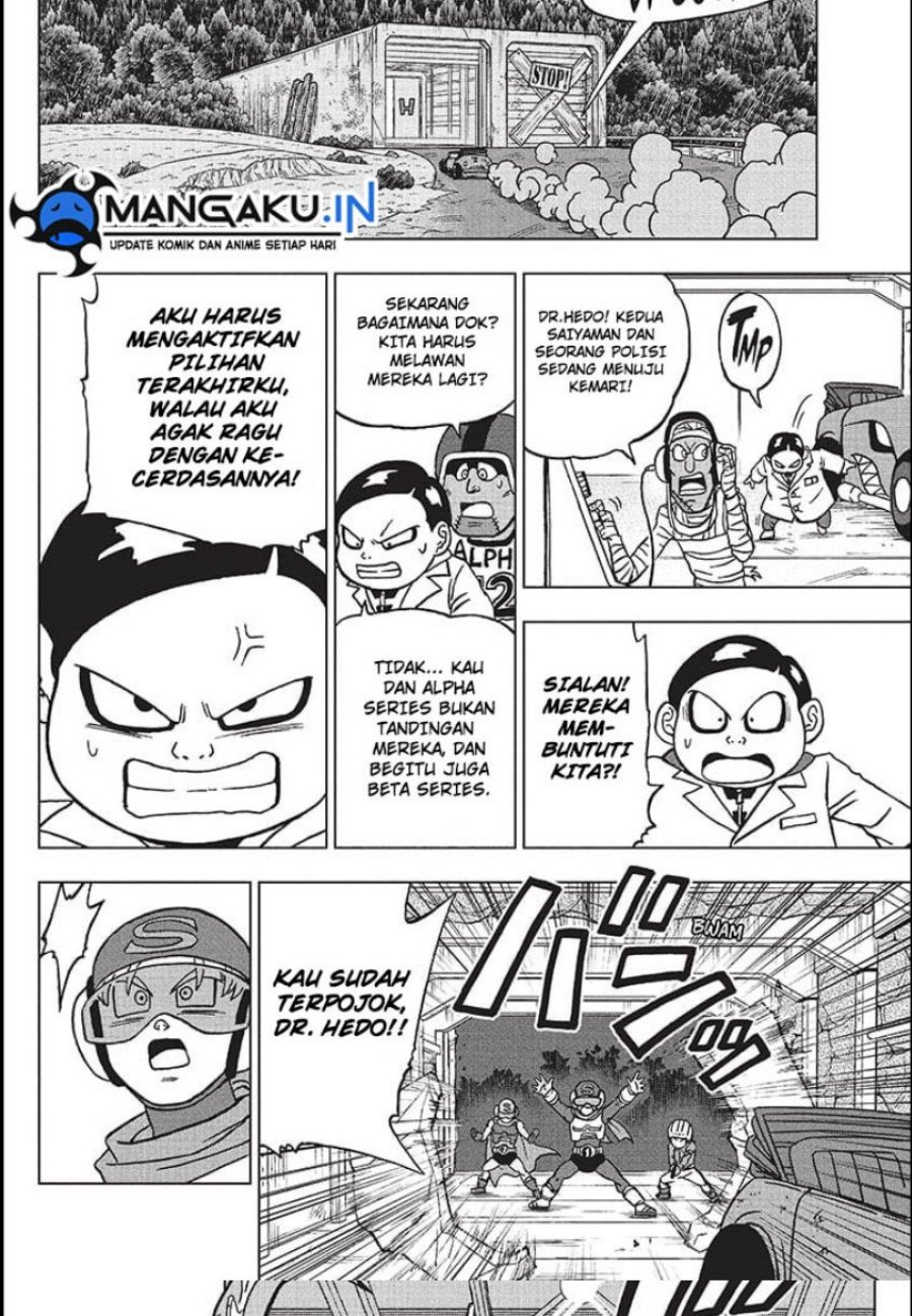 Read Dragon Ball Super ID Manga Online