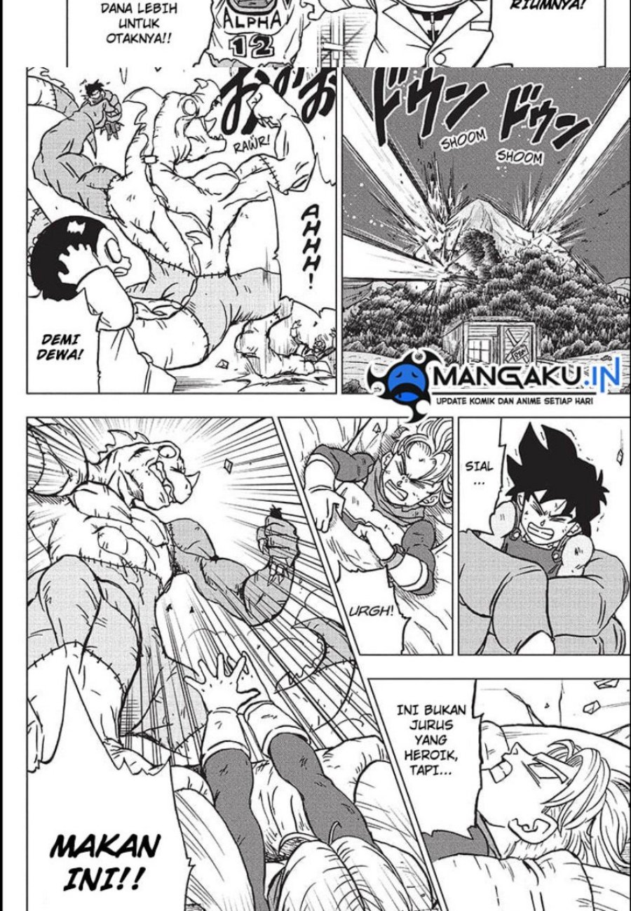 Read Dragon Ball Super ID Manga Online