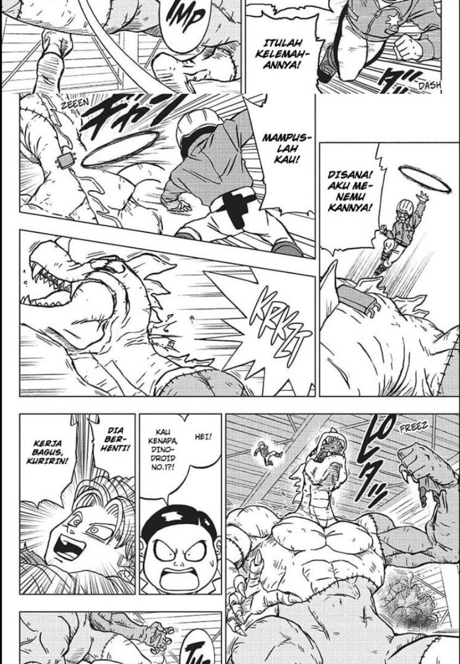 Read Dragon Ball Super ID Manga Online
