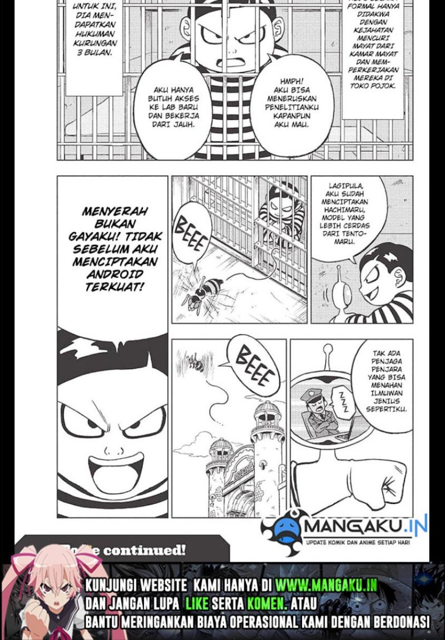 Read Dragon Ball Super ID Manga Online