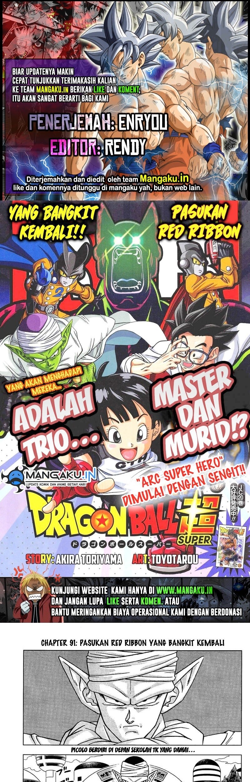 Read Dragon Ball Super ID Manga Online