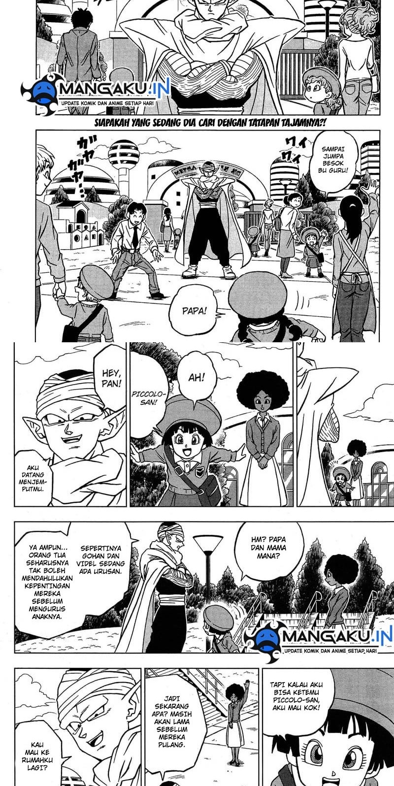 Read Dragon Ball Super ID Manga Online