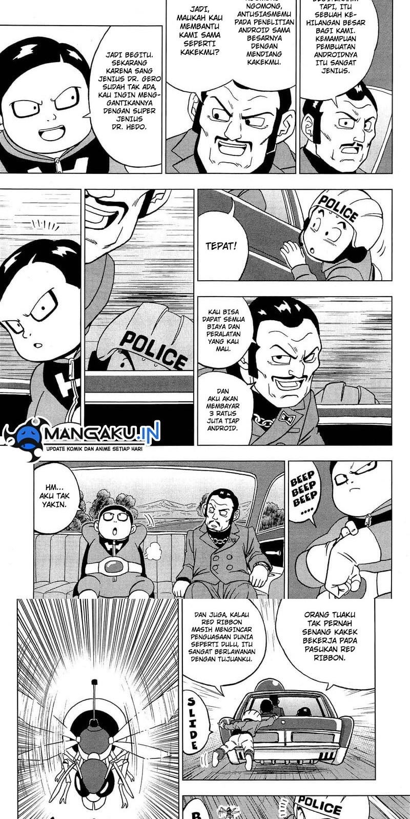 Read Dragon Ball Super ID Manga Online