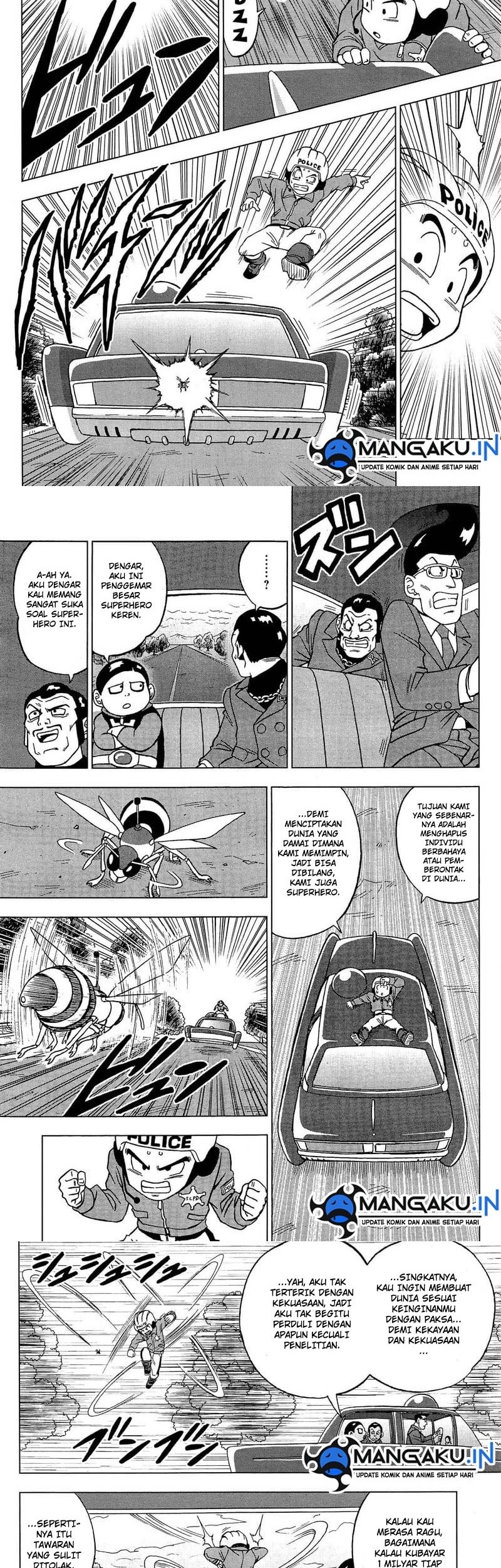 Read Dragon Ball Super ID Manga Online