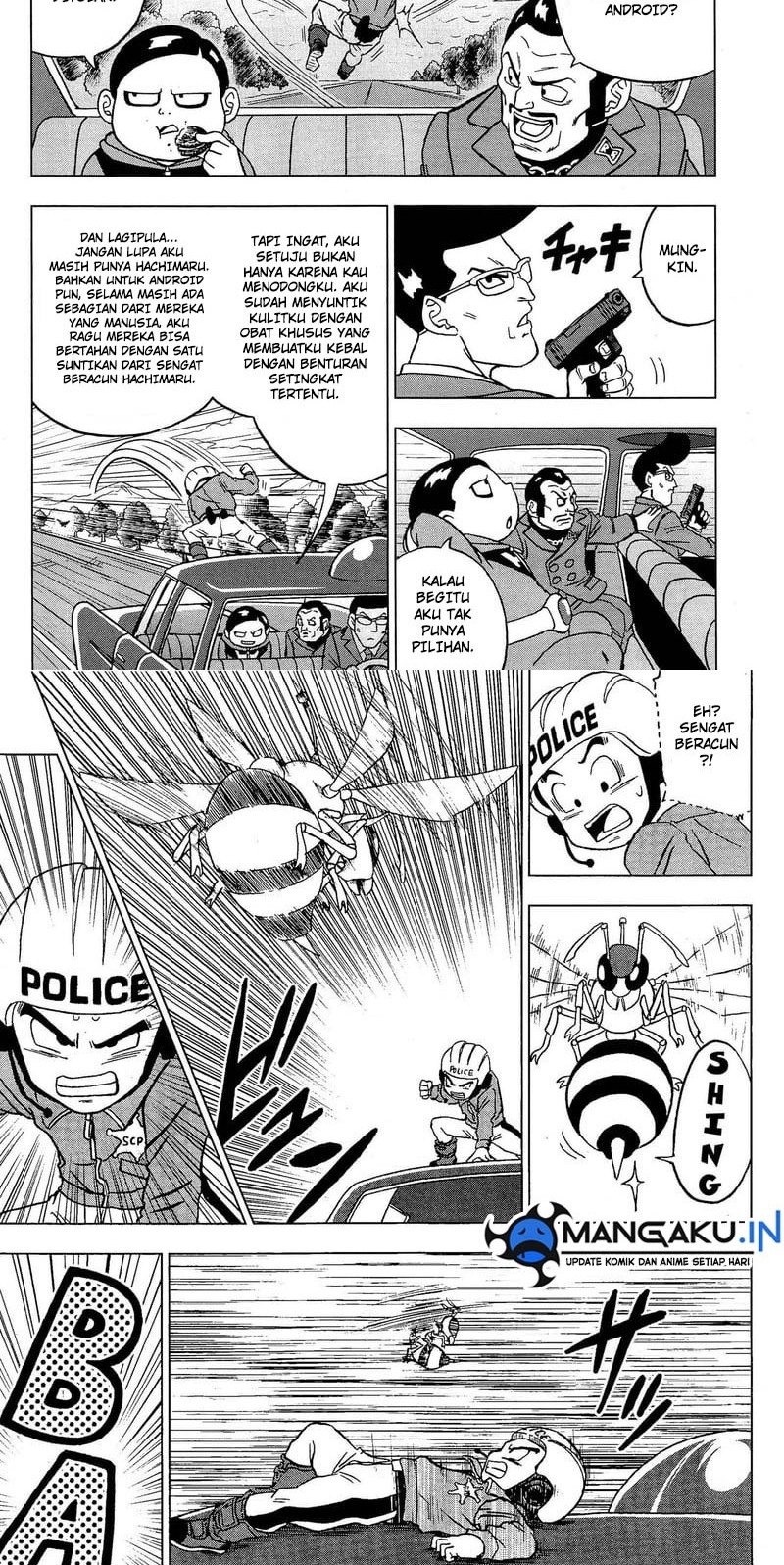 Read Dragon Ball Super ID Manga Online