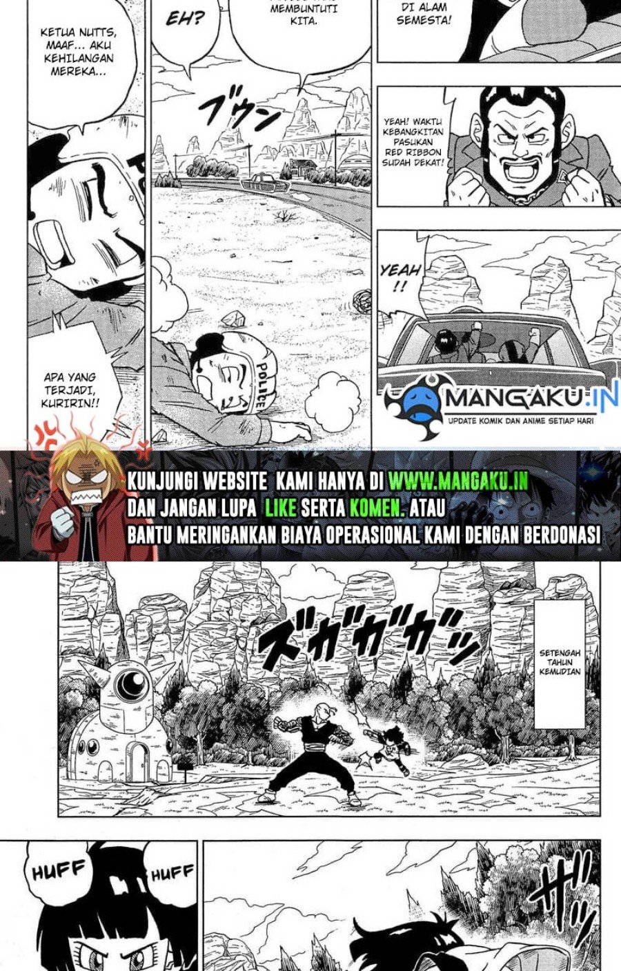 Read Dragon Ball Super ID Manga Online
