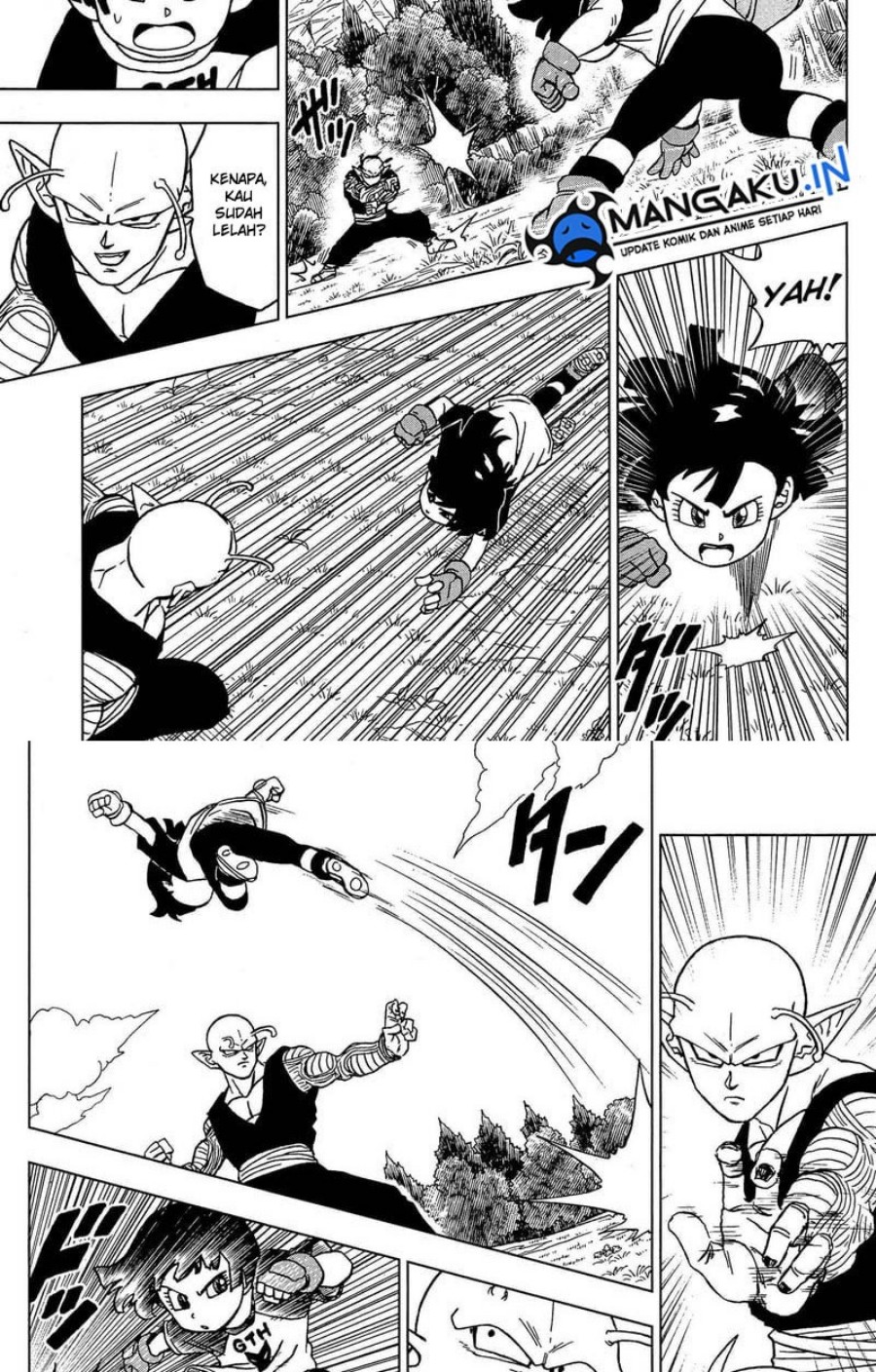 Read Dragon Ball Super ID Manga Online