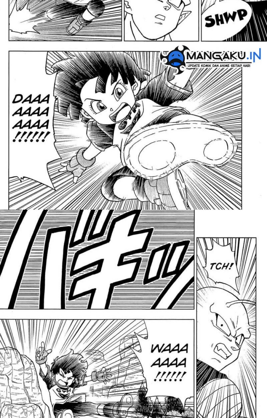 Read Dragon Ball Super ID Manga Online