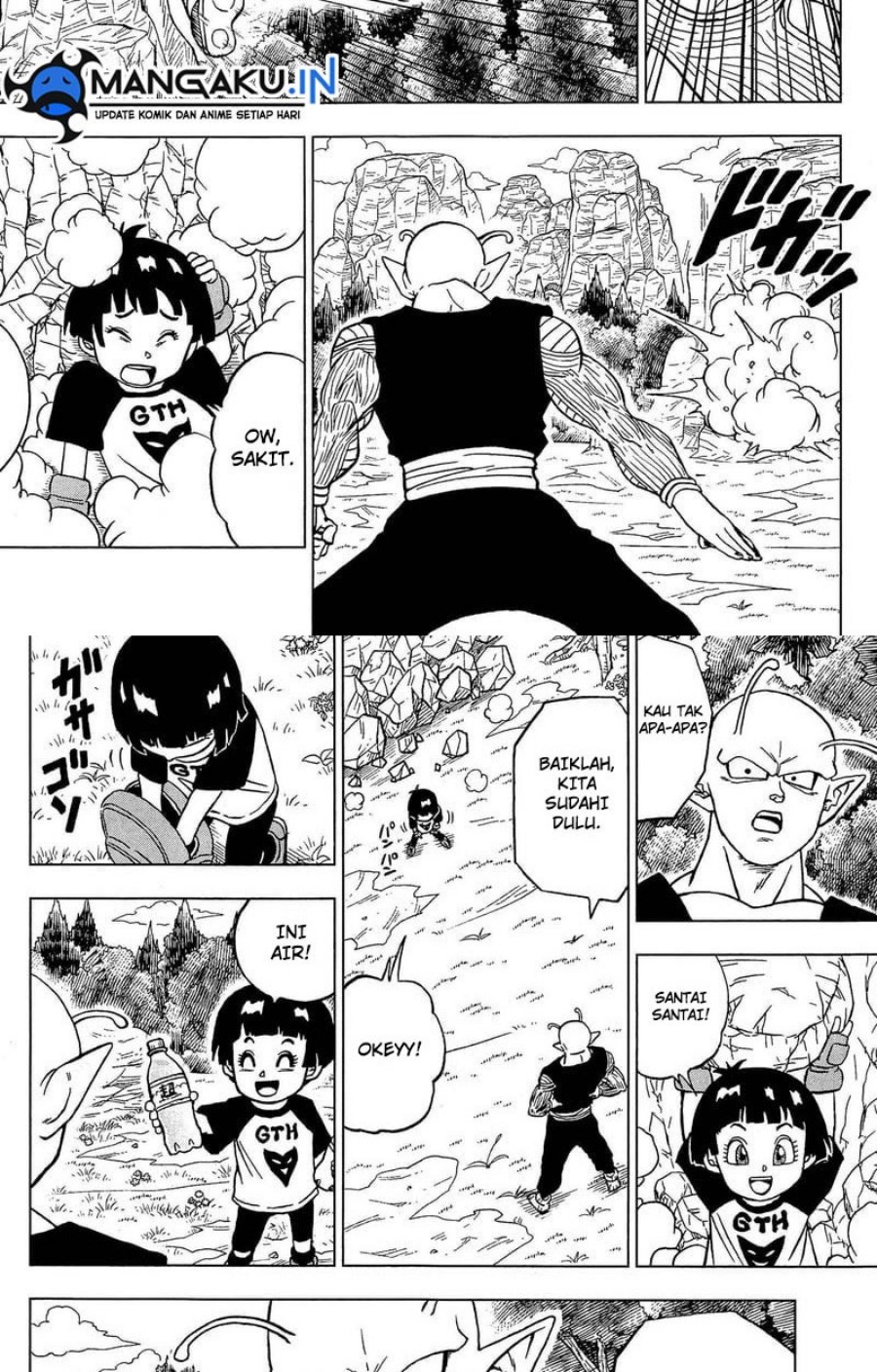 Read Dragon Ball Super ID Manga Online