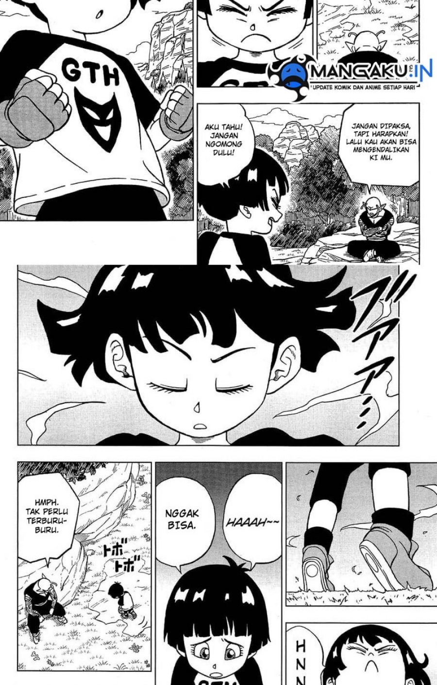 Read Dragon Ball Super ID Manga Online