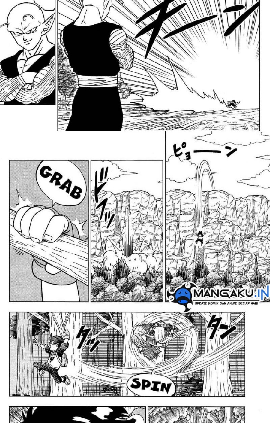 Read Dragon Ball Super ID Manga Online