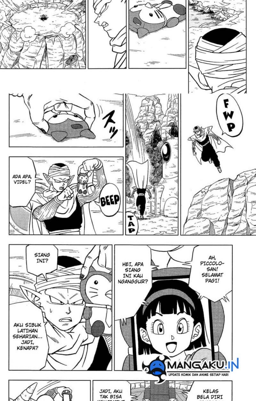 Read Dragon Ball Super ID Manga Online