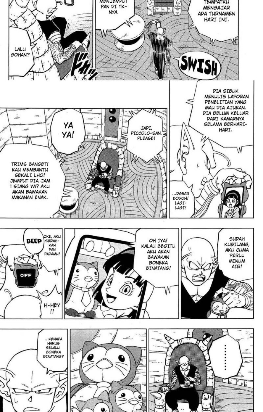 Read Dragon Ball Super ID Manga Online