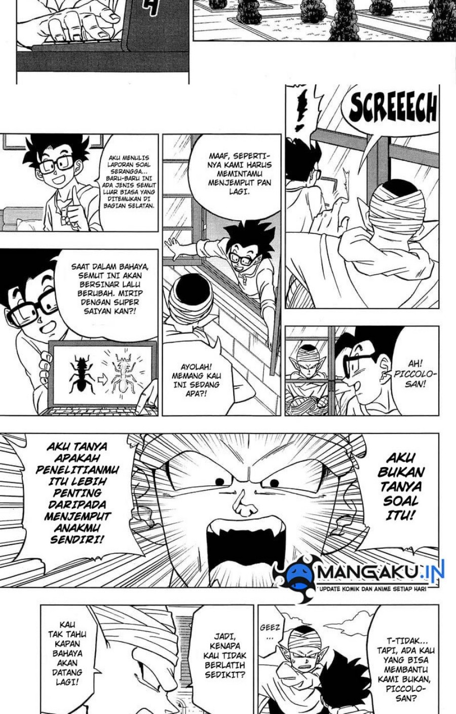 Read Dragon Ball Super ID Manga Online
