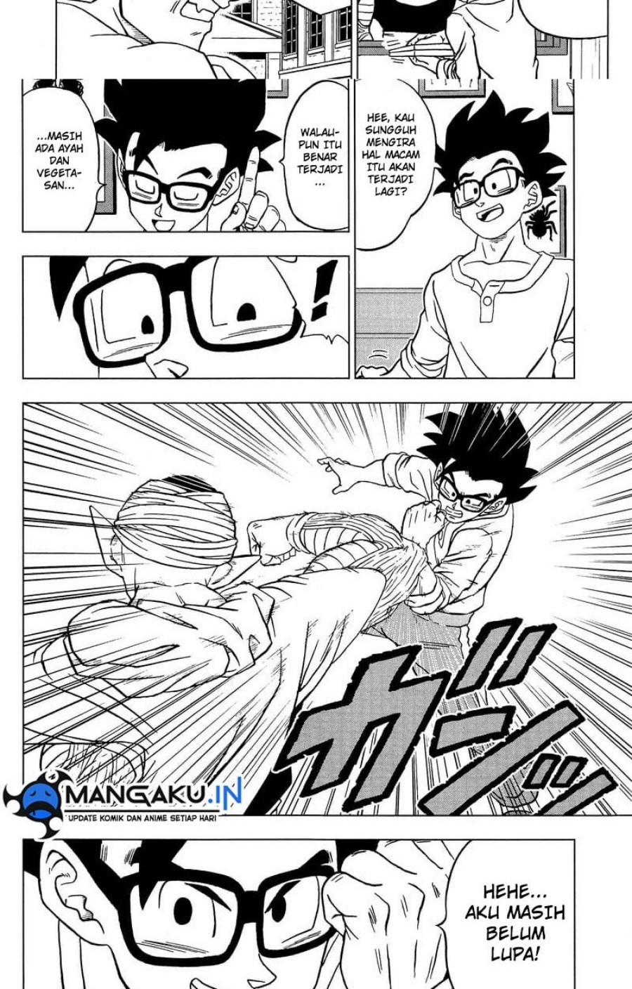 Read Dragon Ball Super ID Manga Online