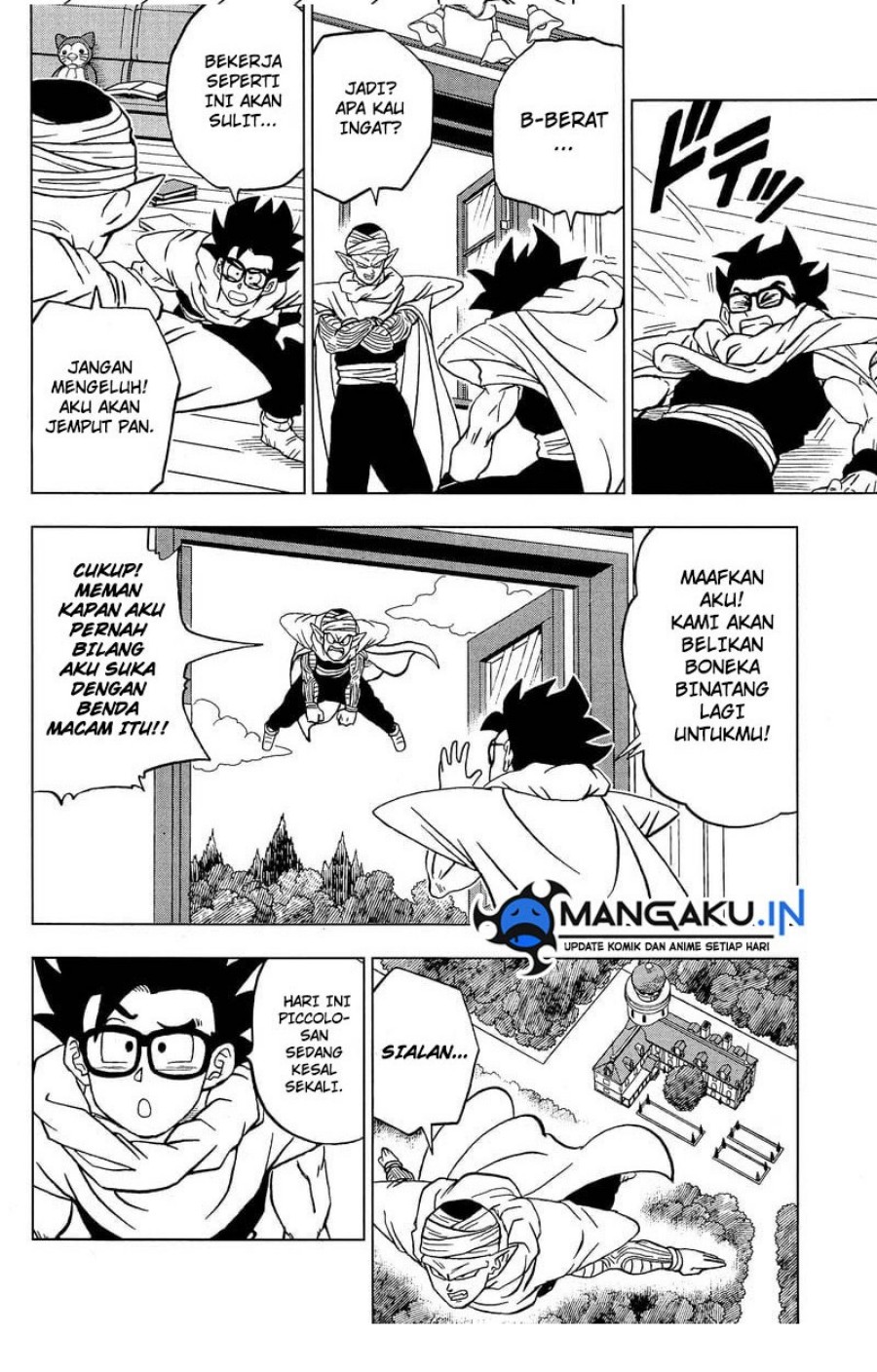 Read Dragon Ball Super ID Manga Online