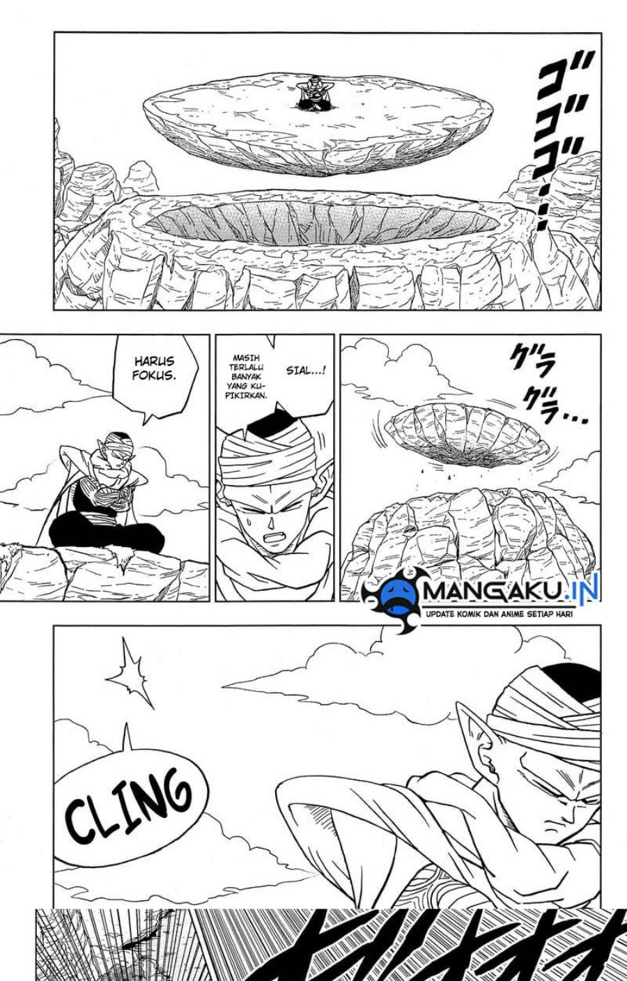 Read Dragon Ball Super ID Manga Online