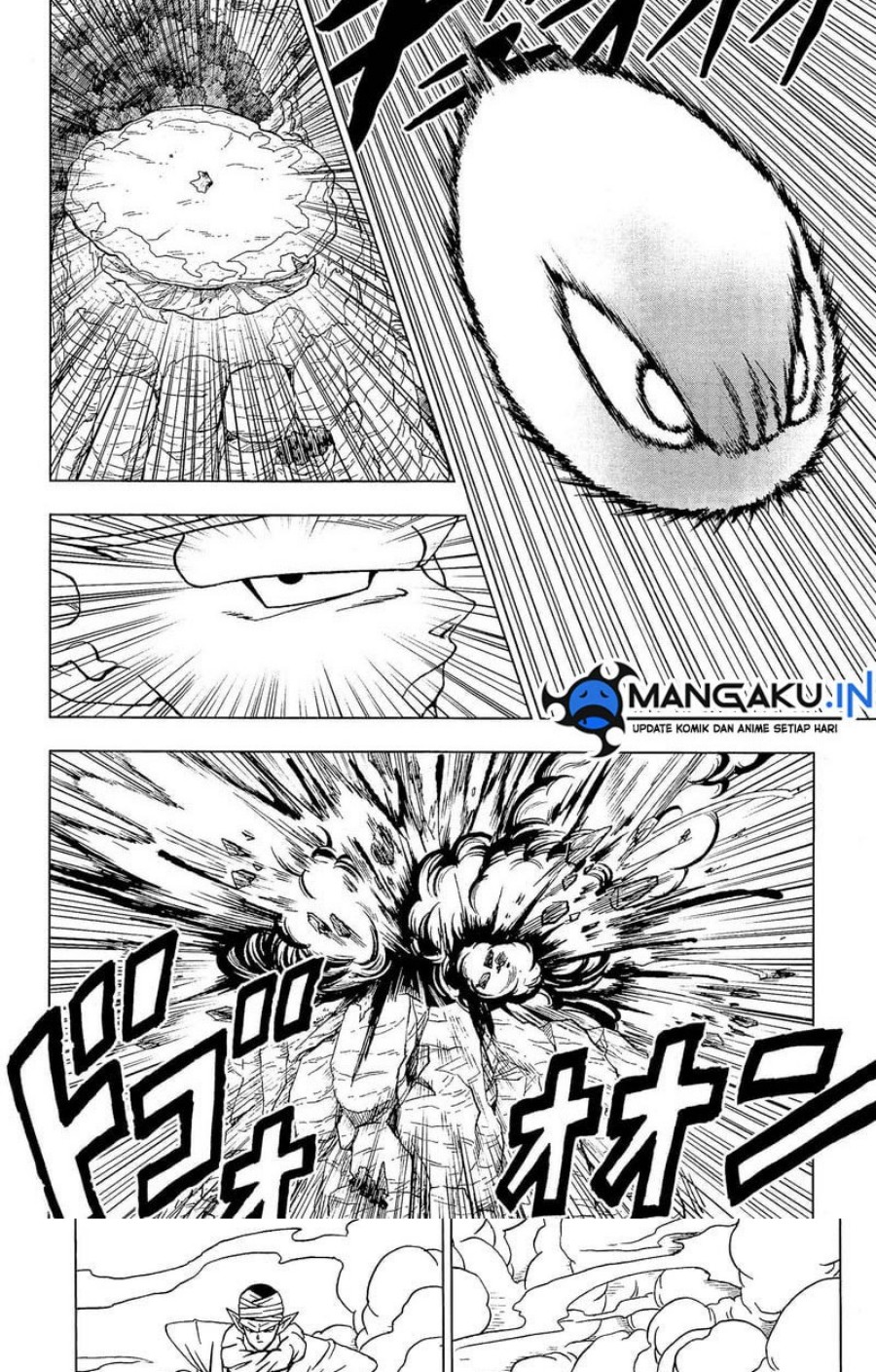 Read Dragon Ball Super ID Manga Online