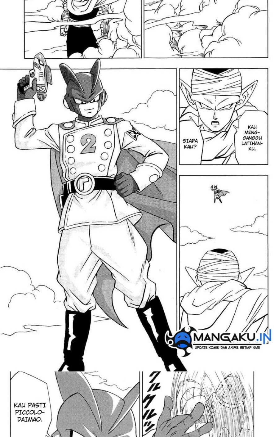 Read Dragon Ball Super ID Manga Online