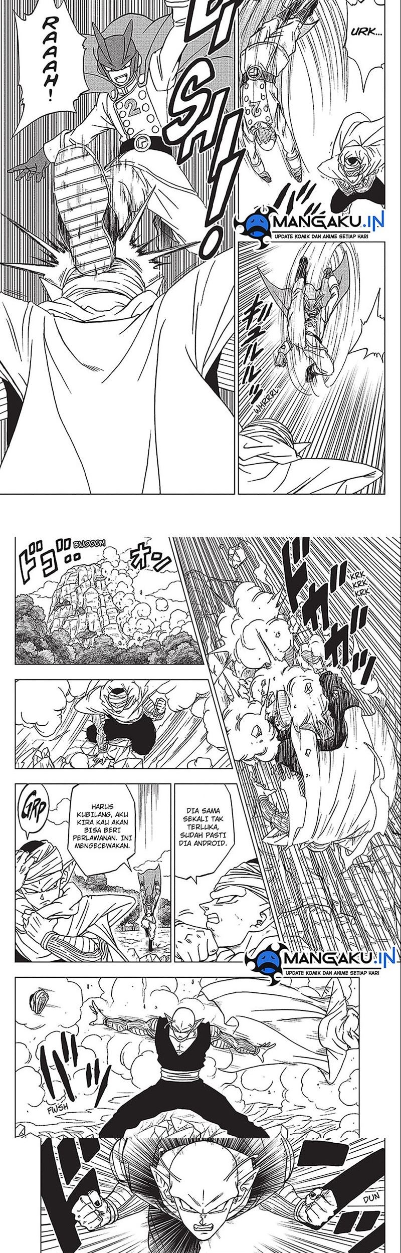 Read Dragon Ball Super ID Manga Online