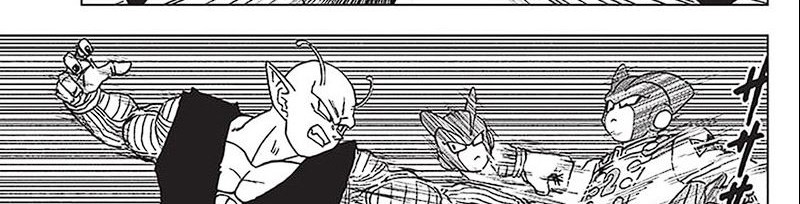 Read Dragon Ball Super ID Manga Online