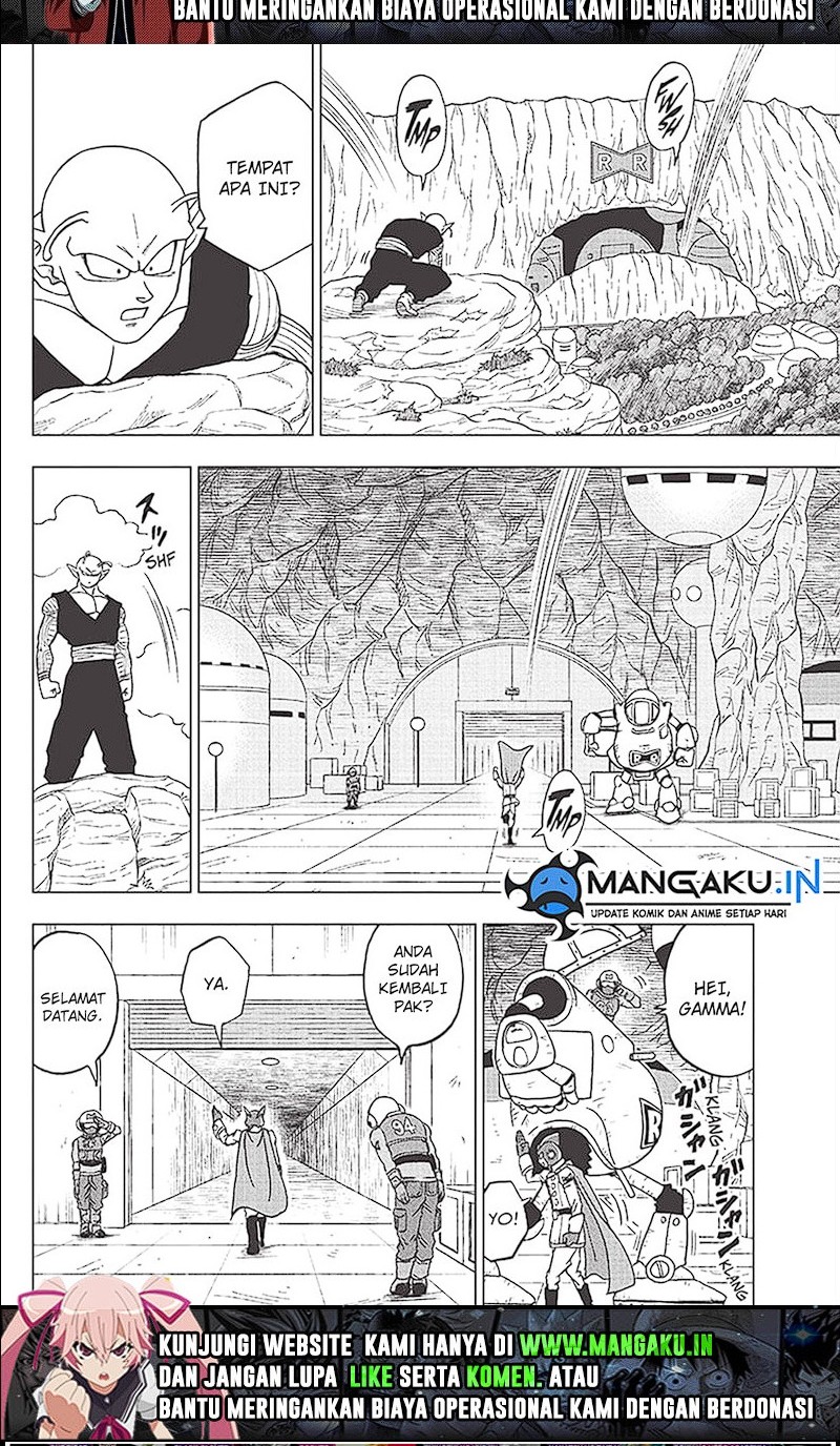 Read Dragon Ball Super ID Manga Online