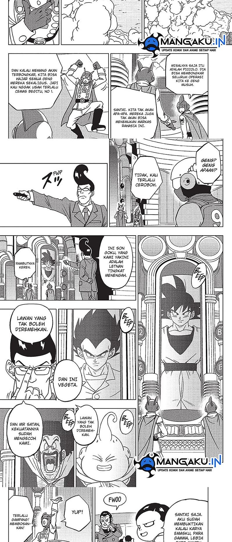 Read Dragon Ball Super ID Manga Online