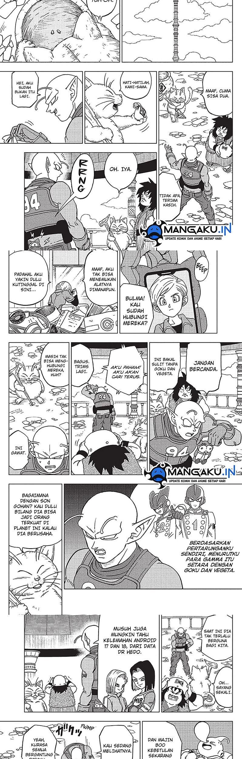 Read Dragon Ball Super ID Manga Online