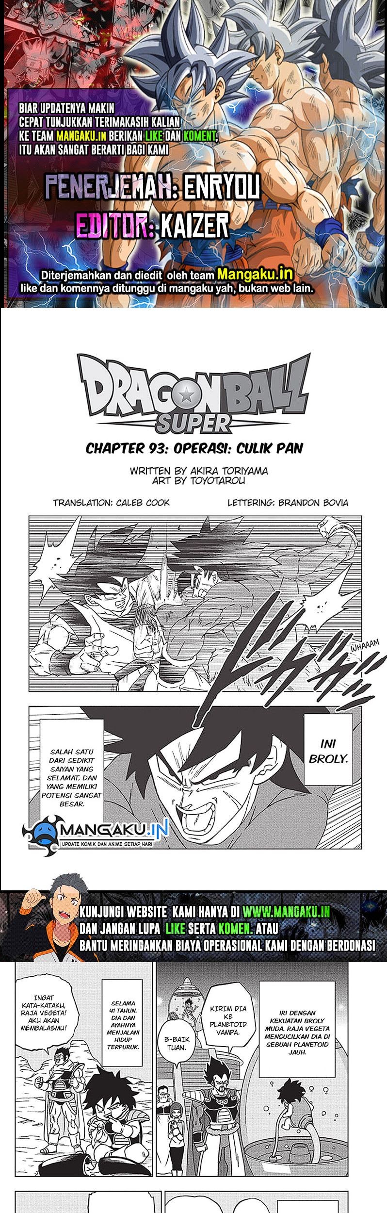 Read Dragon Ball Super ID Manga Online