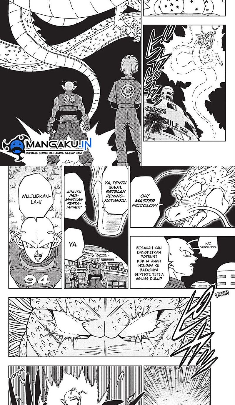 Read Dragon Ball Super ID Manga Online