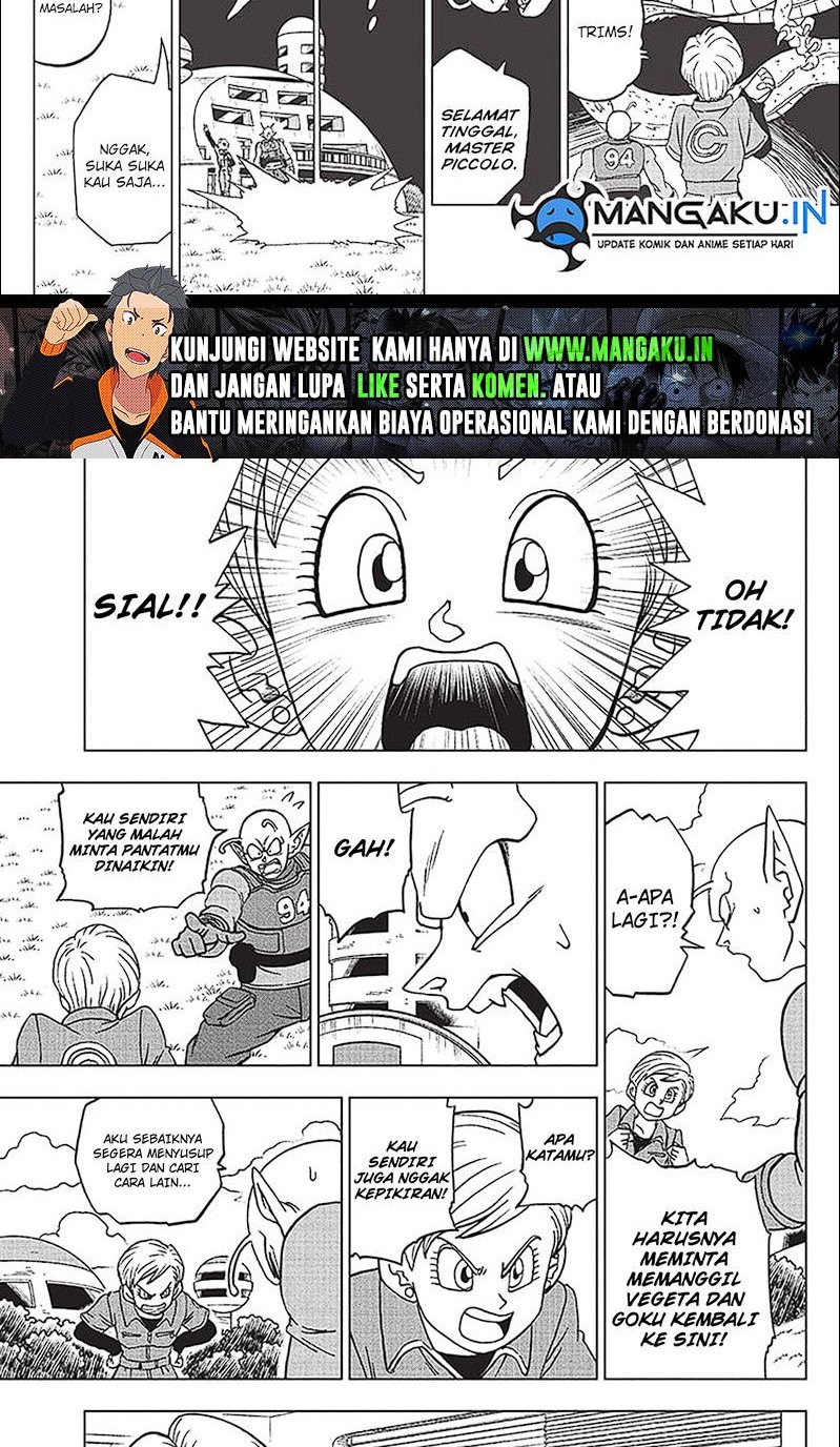 Read Dragon Ball Super ID Manga Online