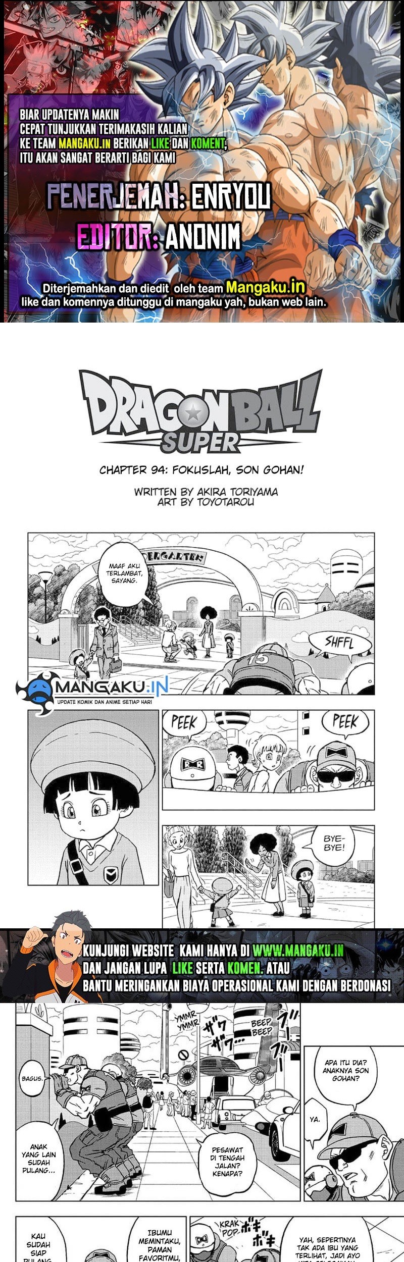 Read Dragon Ball Super ID Manga Online