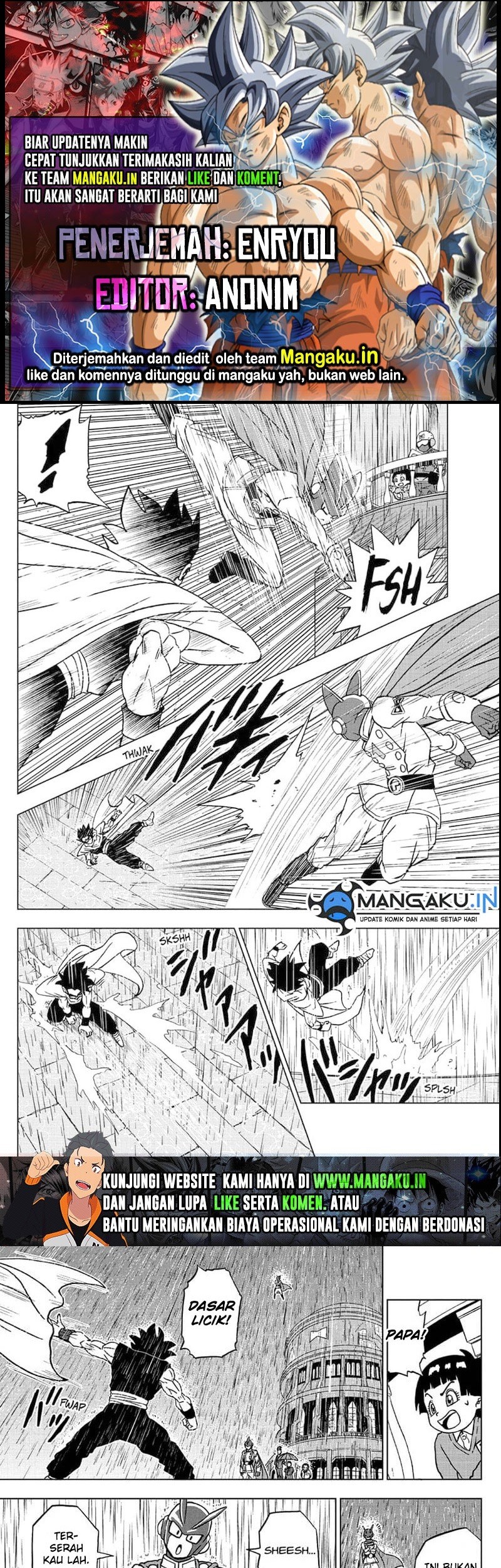Read Dragon Ball Super ID Manga Online