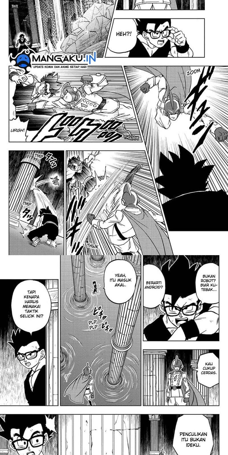 Read Dragon Ball Super ID Manga Online