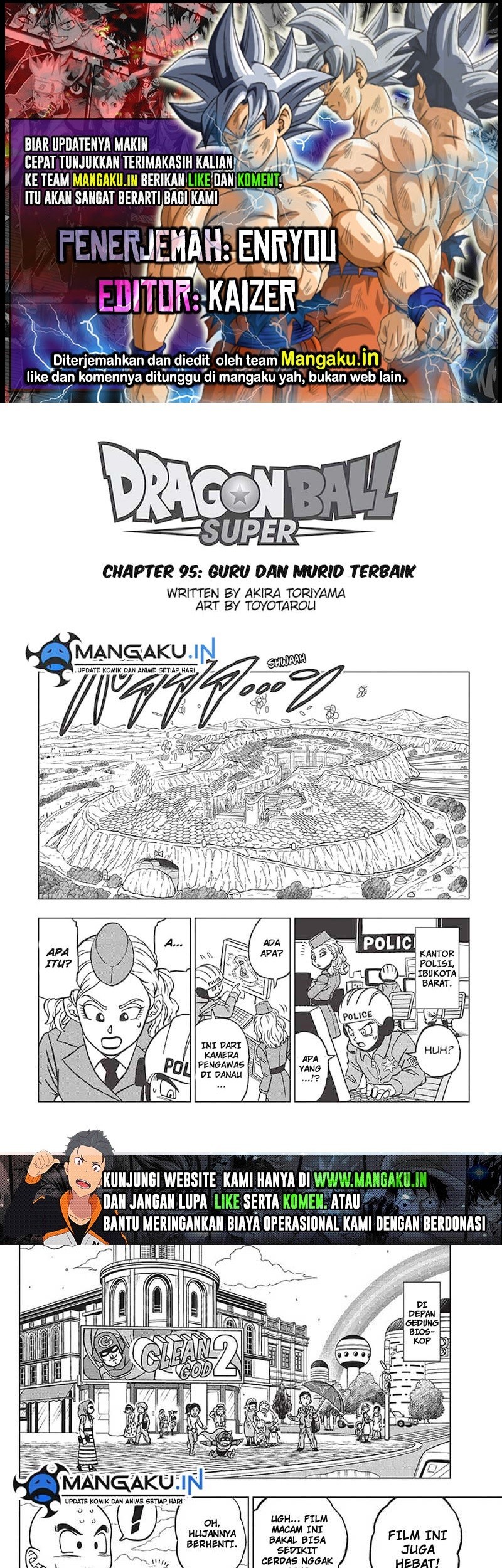 Read Dragon Ball Super ID Manga Online