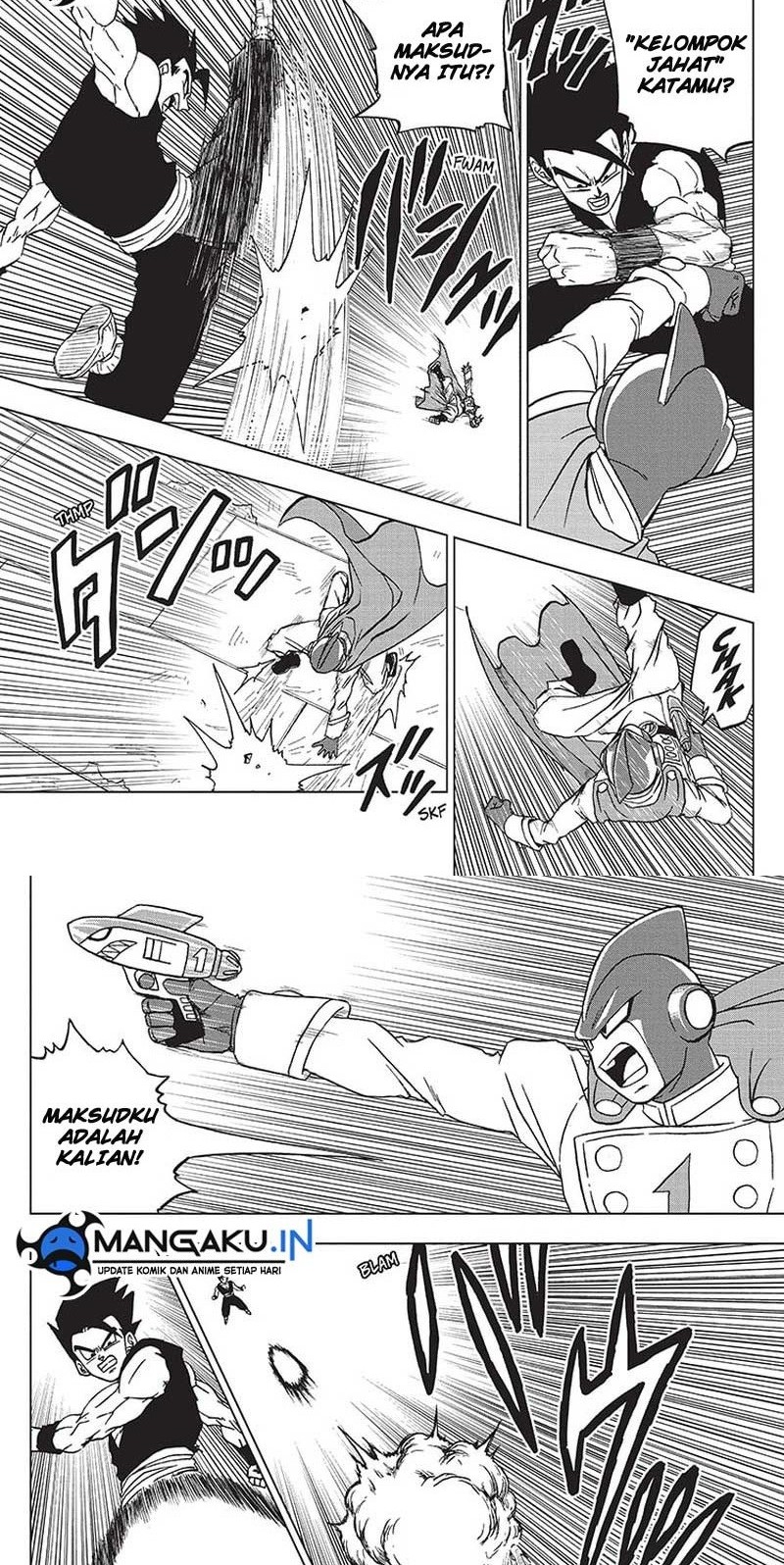 Read Dragon Ball Super ID Manga Online