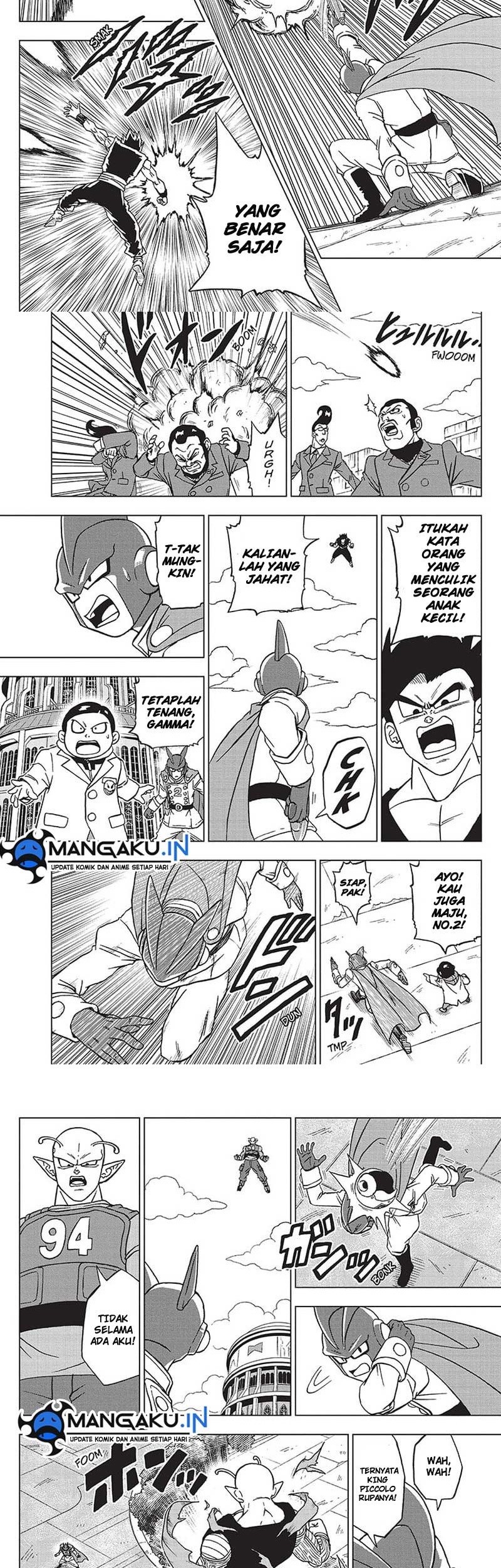 Read Dragon Ball Super ID Manga Online
