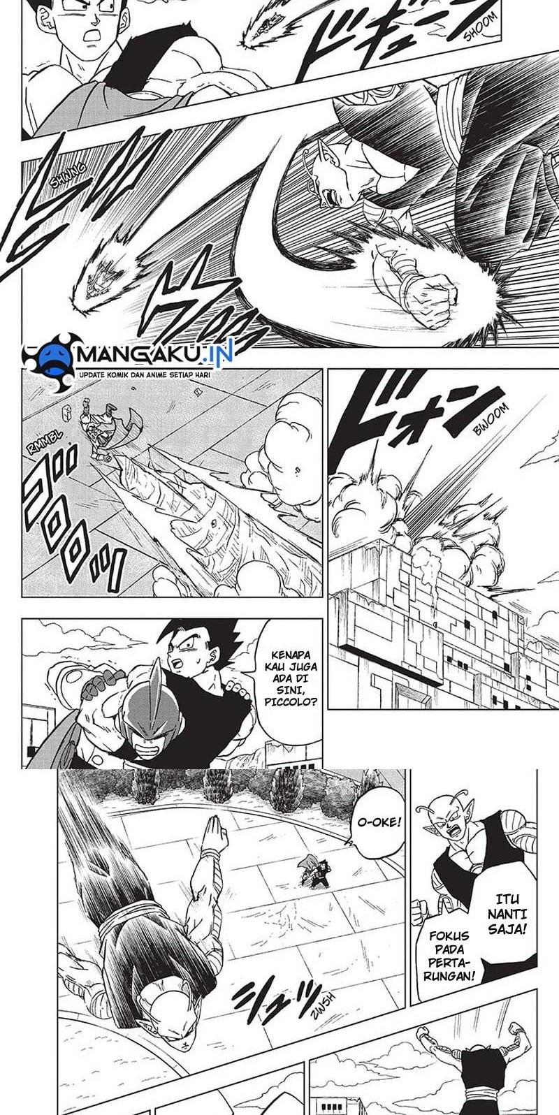 Read Dragon Ball Super ID Manga Online