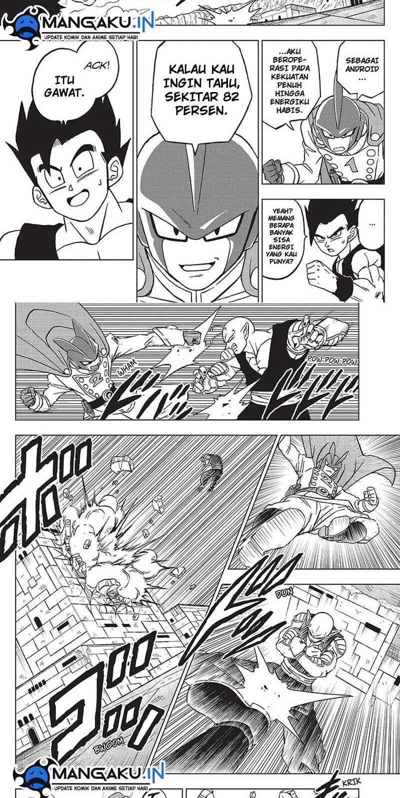 Read Dragon Ball Super ID Manga Online
