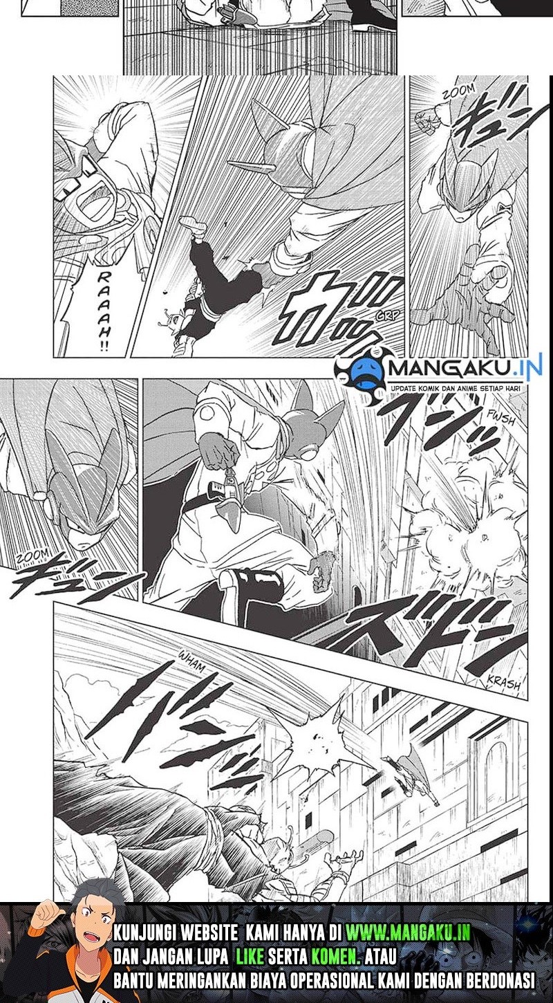 Read Dragon Ball Super ID Manga Online