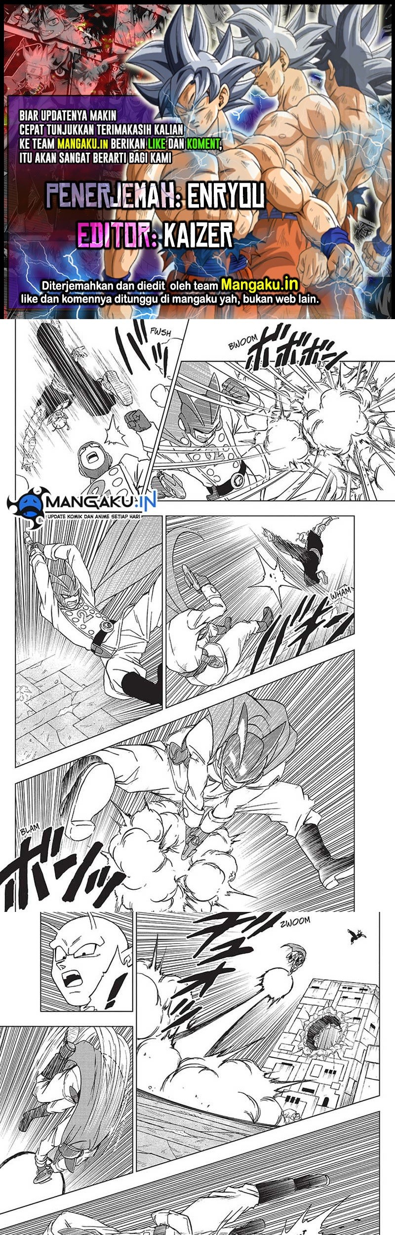 Read Dragon Ball Super ID Manga Online