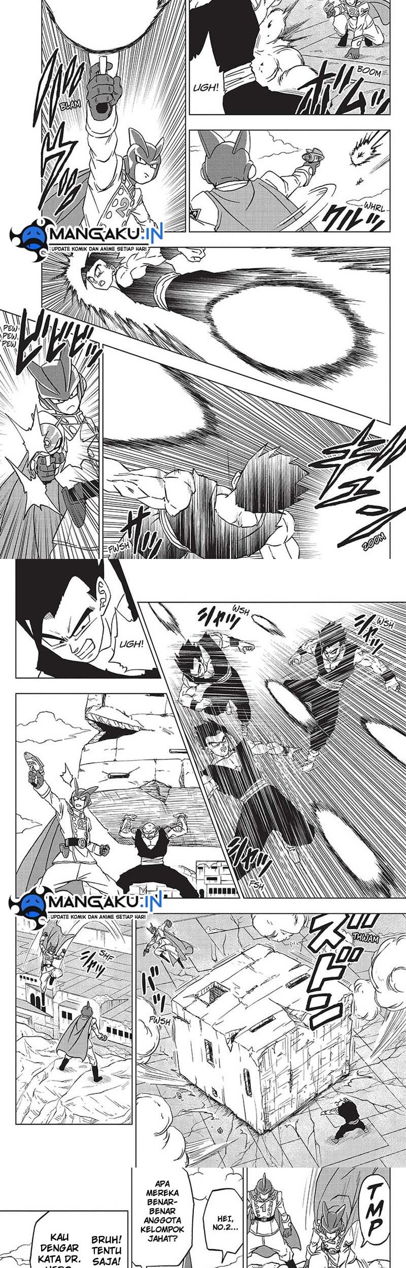Read Dragon Ball Super ID Manga Online